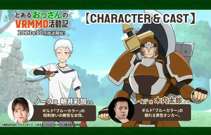 Тут картинка не загрузилась