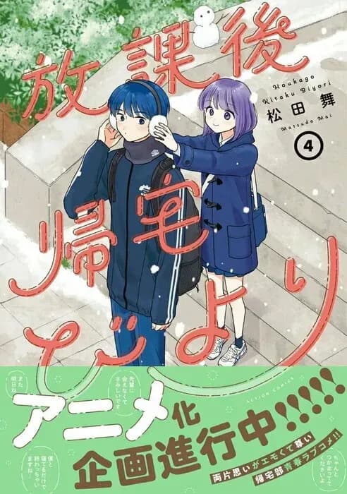 Тут картинка не загрузилась