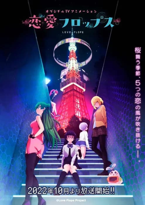 Тут картинка не загрузилась