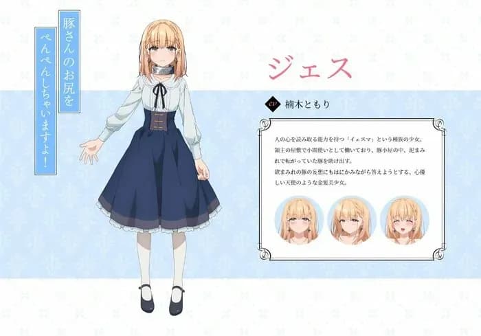 Тут картинка не загрузилась