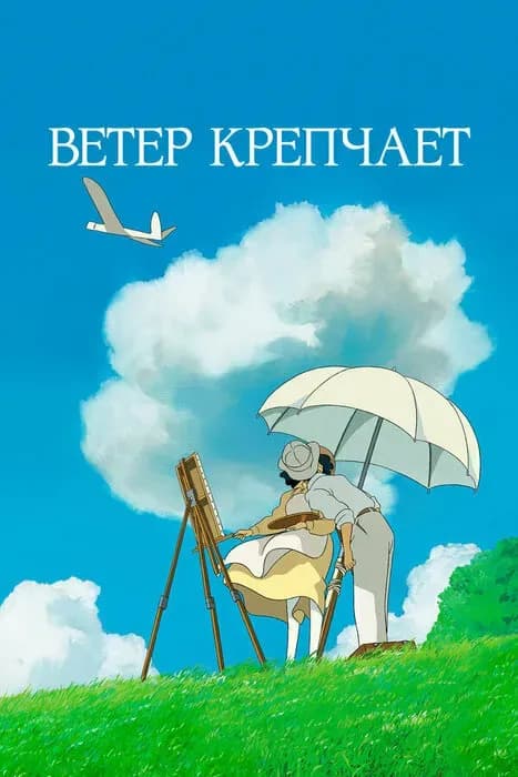 Тут картинка не загрузилась