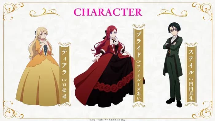 Тут картинка не загрузилась