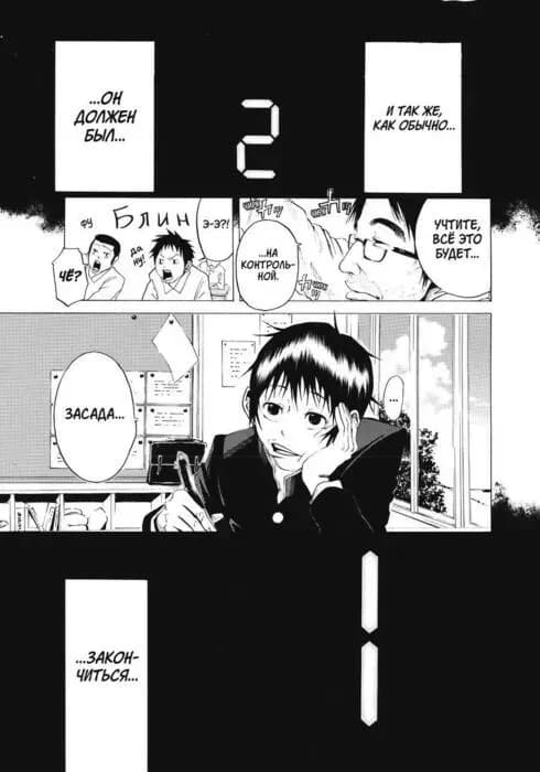 Тут картинка не загрузилась