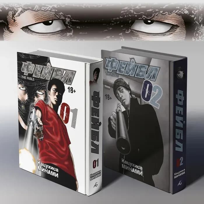 Тут картинка не загрузилась