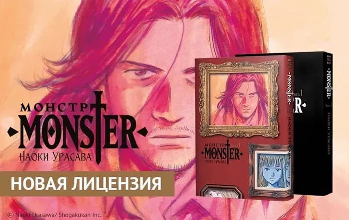 Тут картинка не загрузилась