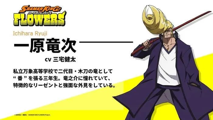 Тут картинка не загрузилась