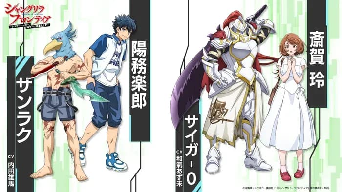 Тут картинка не загрузилась