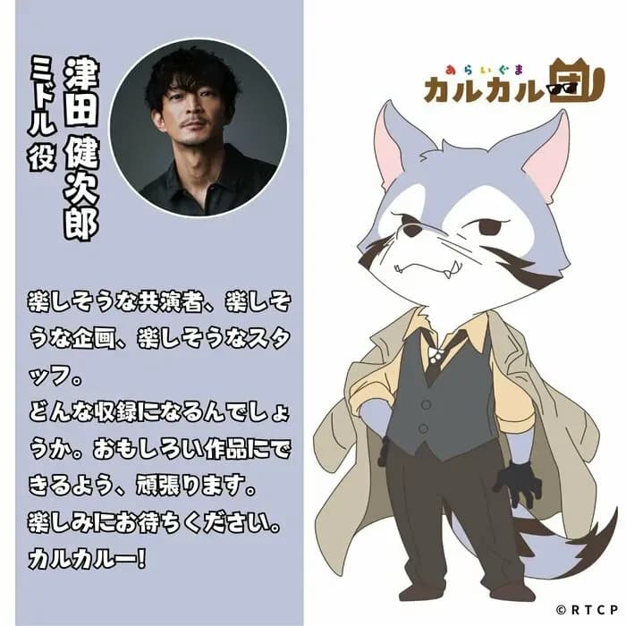 Тут картинка не загрузилась