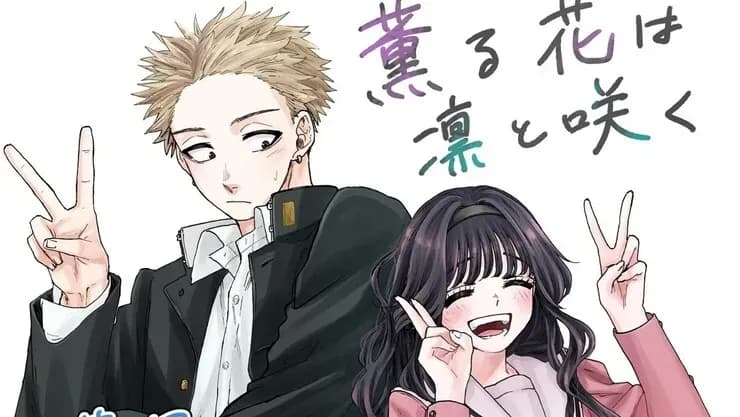 Тут картинка не загрузилась