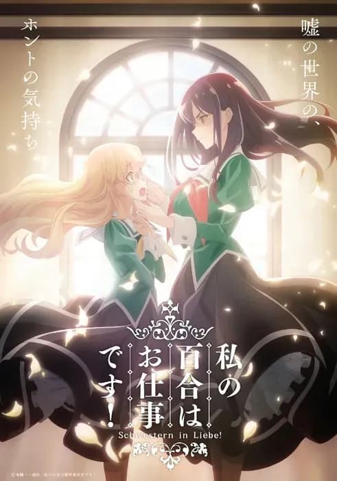 Тут картинка не загрузилась