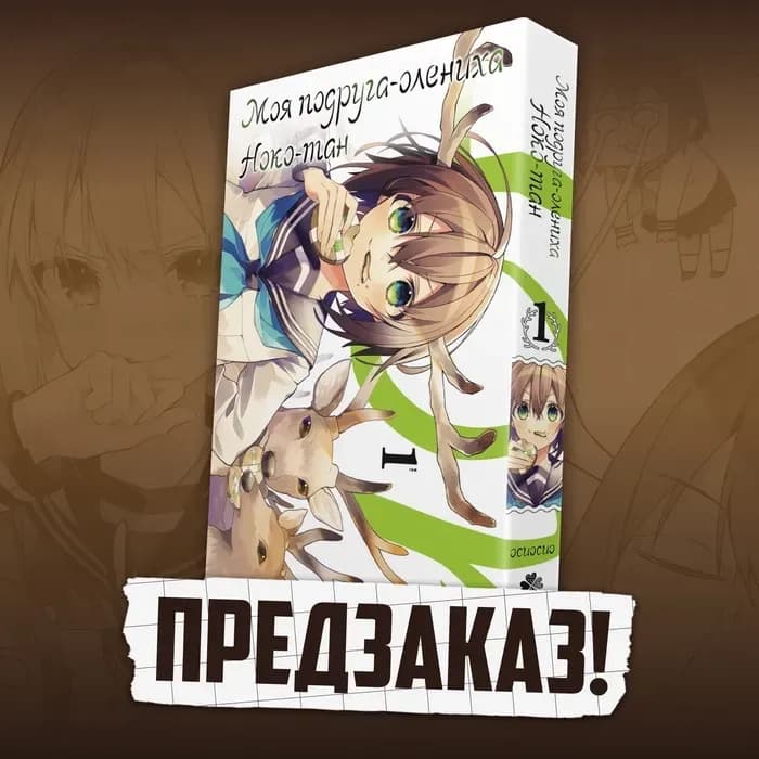 Тут картинка не загрузилась