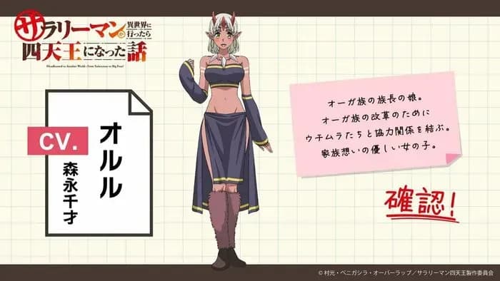 Тут картинка не загрузилась