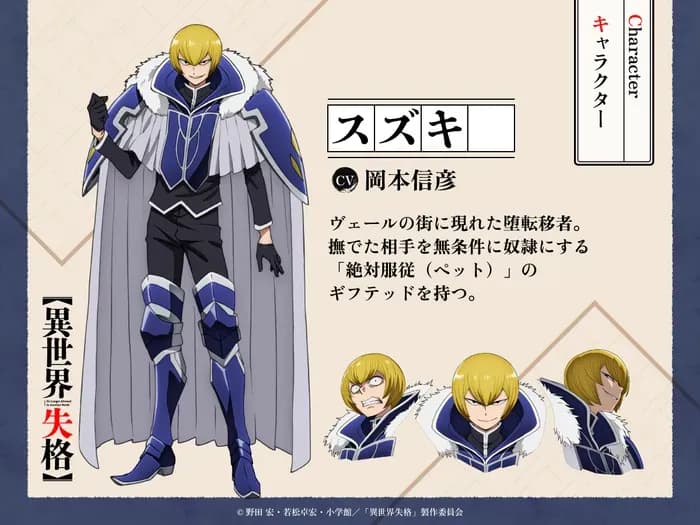 Тут картинка не загрузилась