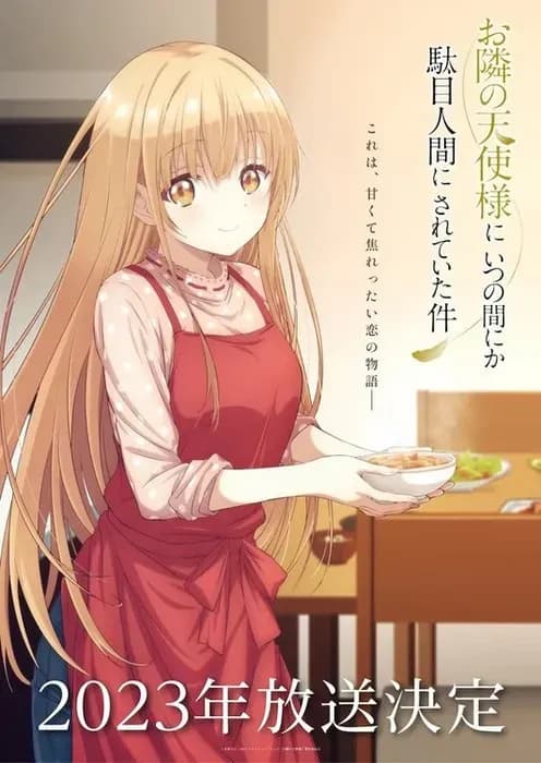 Тут картинка не загрузилась