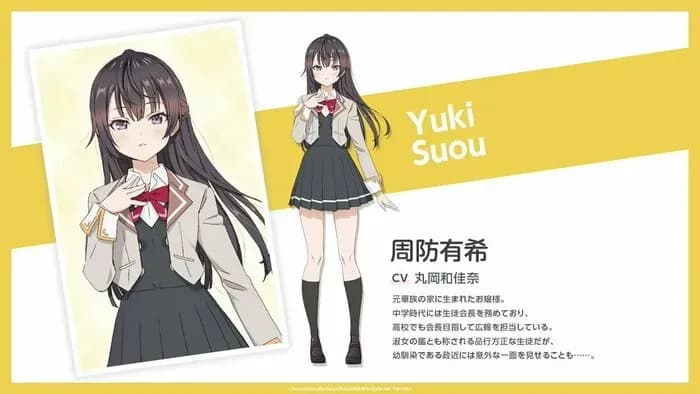 Тут картинка не загрузилась