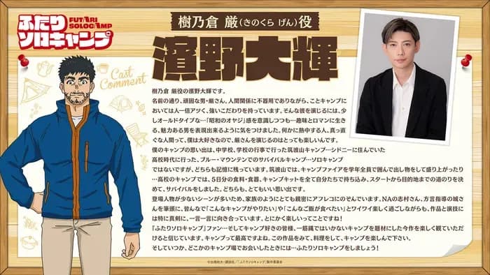 Тут картинка не загрузилась