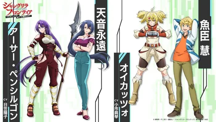 Тут картинка не загрузилась