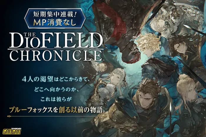 Тут картинка не загрузилась