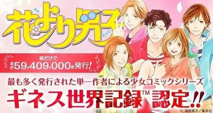 Тут картинка не загрузилась