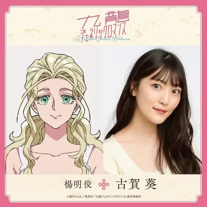 Тут картинка не загрузилась