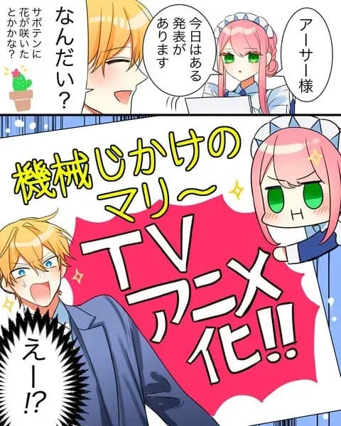 Тут картинка не загрузилась