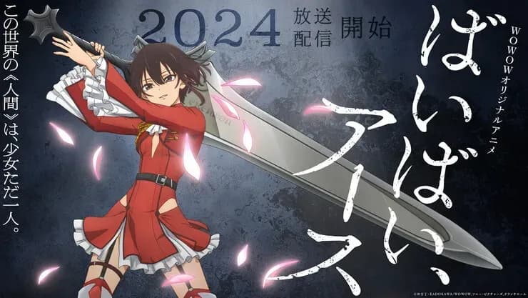 Тут картинка не загрузилась