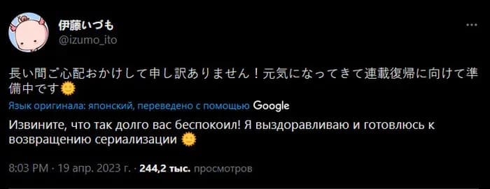 Тут картинка не загрузилась