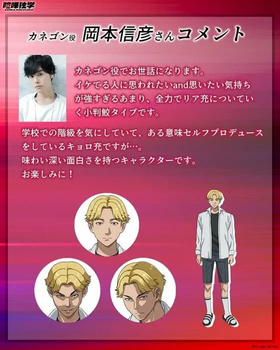 Тут картинка не загрузилась