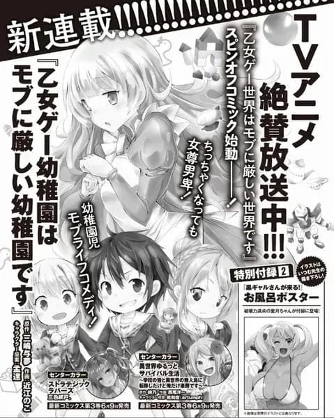 Тут картинка не загрузилась