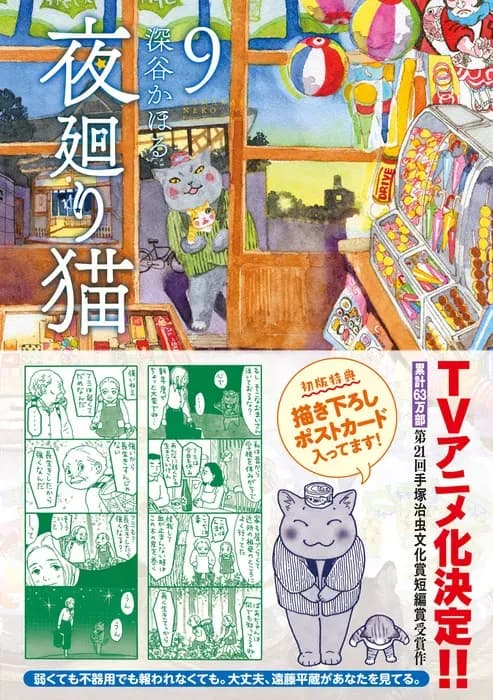 Тут картинка не загрузилась