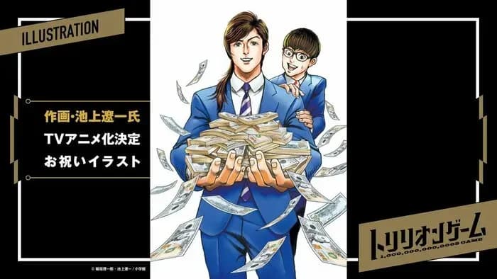 Тут картинка не загрузилась