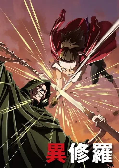 Тут картинка не загрузилась