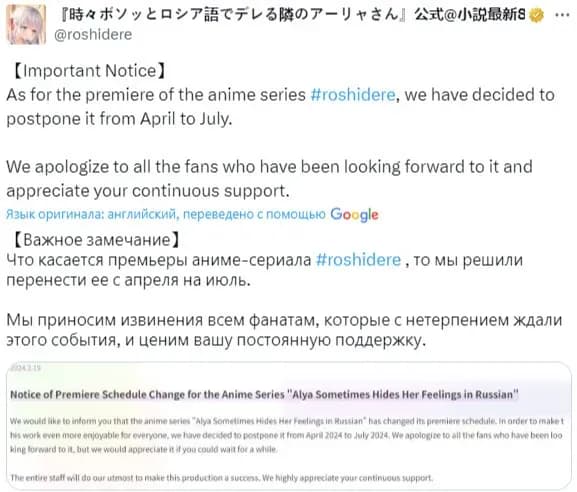 Тут картинка не загрузилась