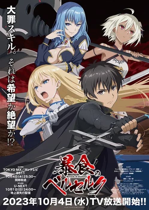 Тут картинка не загрузилась