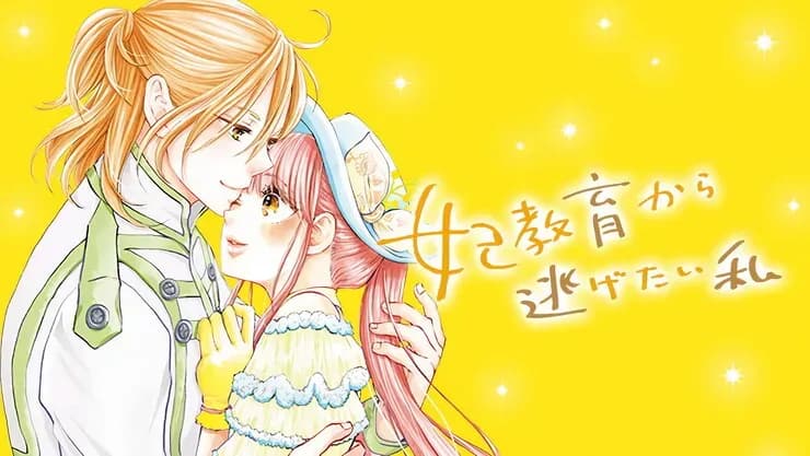 Тут картинка не загрузилась