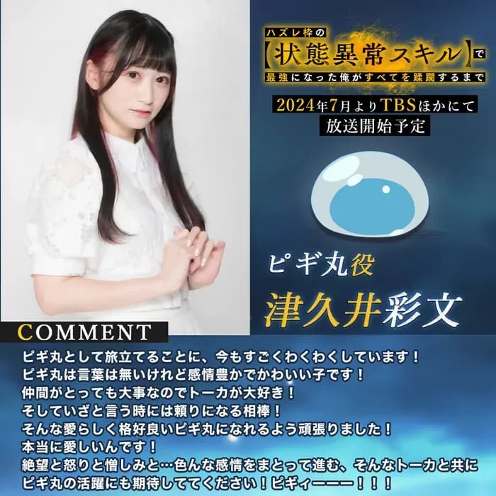 Тут картинка не загрузилась