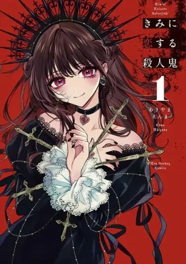 Тут картинка не загрузилась