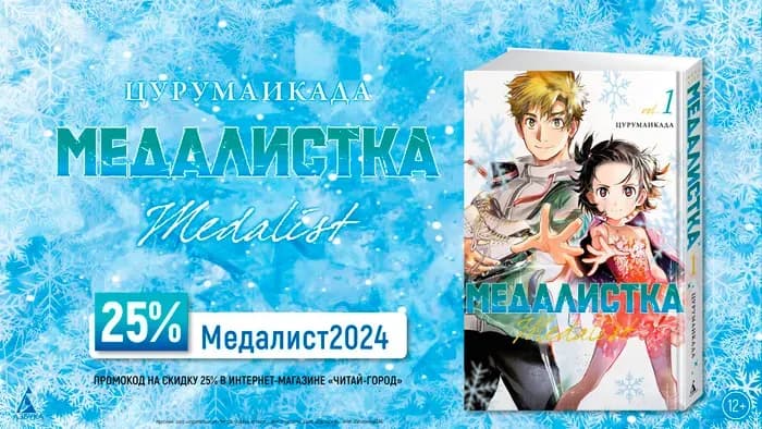 Тут картинка не загрузилась