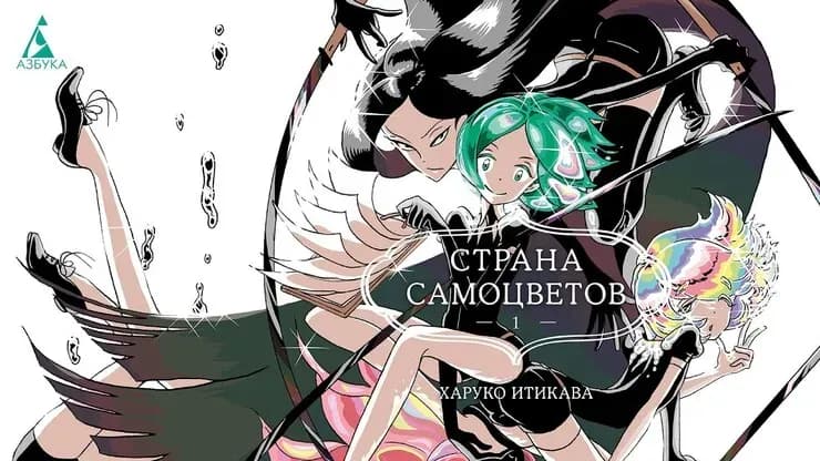 Тут картинка не загрузилась