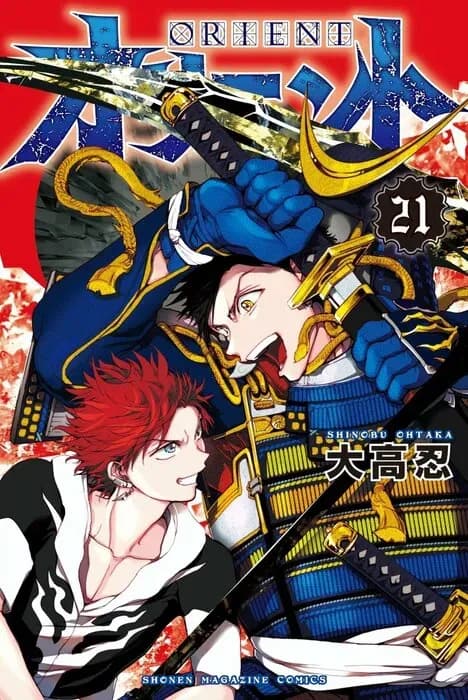 Тут картинка не загрузилась