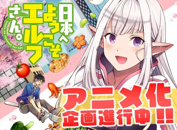 Тут картинка не загрузилась