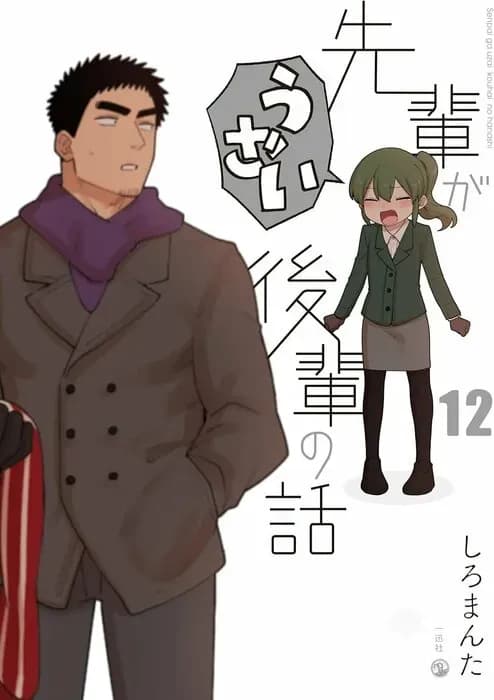 Тут картинка не загрузилась