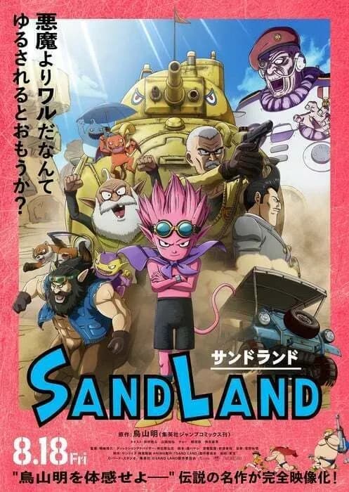 Тут картинка не загрузилась