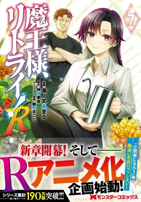 Тут картинка не загрузилась