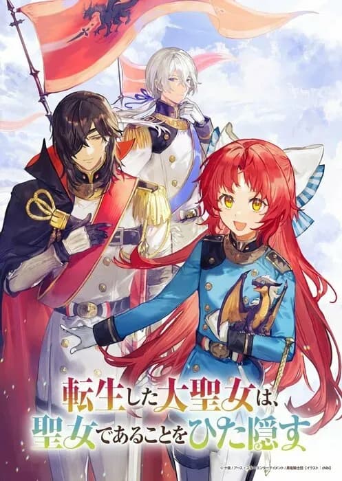 Тут картинка не загрузилась