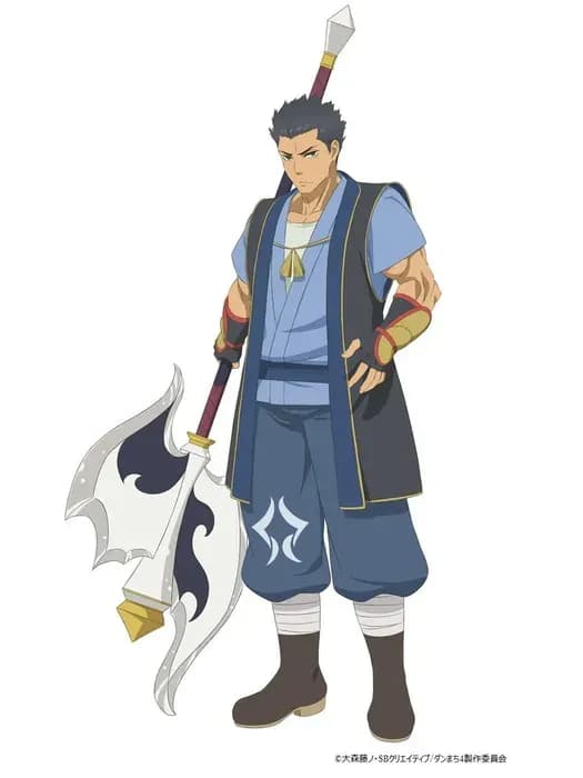 Тут картинка не загрузилась