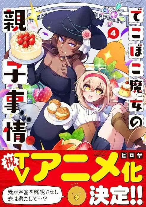 Тут картинка не загрузилась