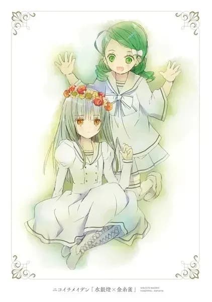 Тут картинка не загрузилась