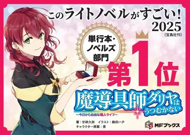 Тут картинка не загрузилась