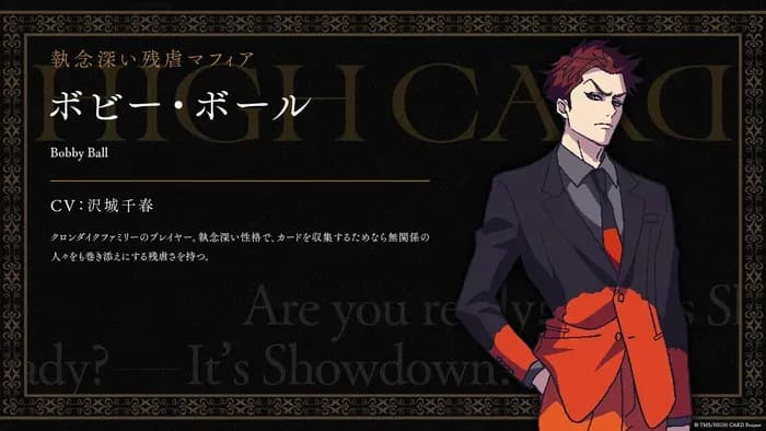 Тут картинка не загрузилась